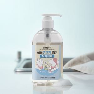 뽀득 클린 강아지 고양이 식기전용 주방세제 300ml