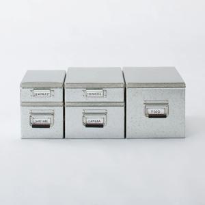 함석 박스 (5 sizes)