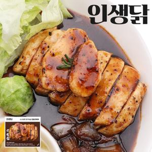 소스담은 닭가슴살 슬라이스 연탄구이맛 130g 10팩
