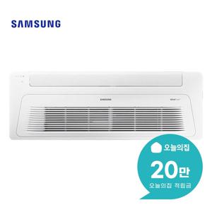 [렌탈] 1WAY 천장형 냉난방기 15평형 49m2 AC060CS1PBH1SY