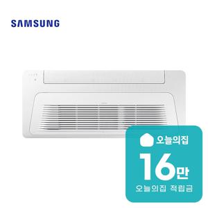 [렌탈] 천장형 1WAY 에어컨 10평형 32.5m2 AC040CS1DBC1SY