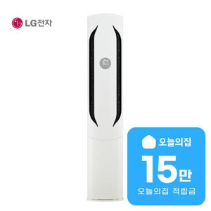[렌탈] 휘센 AI 오브제컬렉션 스탠드 에어컨 18평형 58.5m2 FQ18GW1HR1