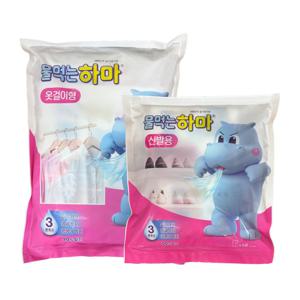 물먹는 하마 옷걸이형 5입 + 신발용 5입 제습제 습기제거제