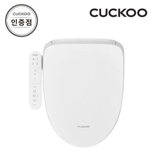 인스퓨어 듀얼 살균 비데 CBT-RS1321W 공식판매점