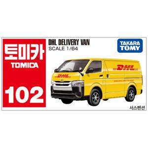 토미카 102 DHL 화물 배달 밴 미니카 다이캐스트 장난감