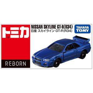 토미카 리본 닛산 스카이라인 GT-R(R34) 미니카 다이캐스트 Reborn