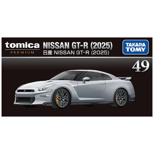 토미카 프리미엄 49 닛산 GT-R (2025) 실버 미니카 다이캐스트 장난감