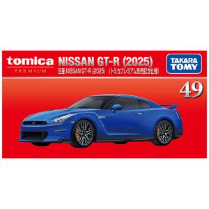 토미카 프리미엄 49 닛산 GT-R (2025) (초회) 블루 다이캐스트 미니카 장난감