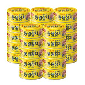동원참치 라이트스탠다드 85g*25개
