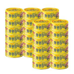 동원참치 라이트 스탠다드 85g*30개