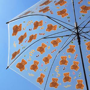 투명우산 - Little Bear