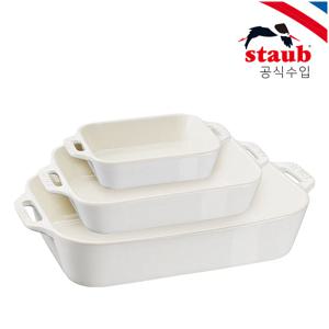 [공식] 그라탕 디쉬 3P 세트 아이보리 ST40508-165