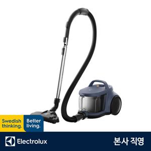 EFC52611 컴팩트 500 유선청소기 2000W
