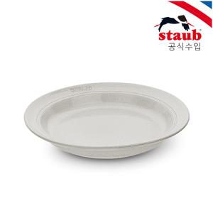 [공식/1+1] 스프 플레이트 24cm 화이트 트러플 ST40508-029