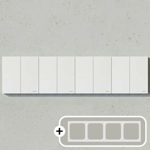 르그랑 갈리온 UP 유럽형 스위치 8구 (4개용) + 서포트 세트 화이트