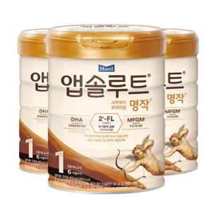 앱솔루트 명작 2FL(HMO) 분유 1단계(0~6개월) 800g 3캔