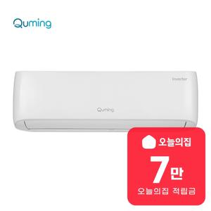 [렌탈] 벽걸이 에어컨 10평형 33m2 (화이트) QAREC10TWH