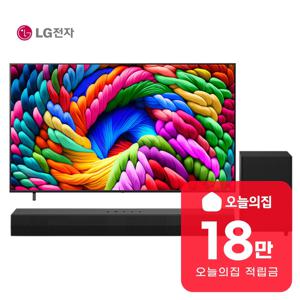 [렌탈] 나노셀 AI TV 75인치 190cm + 사운드바 75NA1C90AKA_S30A