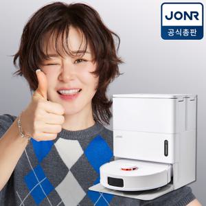 T5 Pro Gen2 화이트, 로봇청소기 올인원 자동세척 건조 스테이션