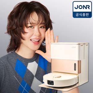 X1 MAX 로봇청소기 올인원 자동세척 건조 스테이션