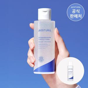 NEW 아토베리어365 캡슐토너 300ml