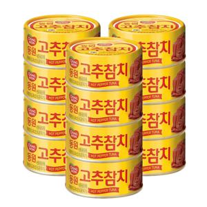 동원 고추참치 85g*12개