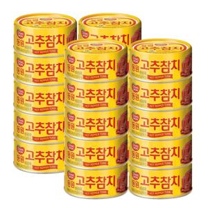동원 고추참치 85g*20개