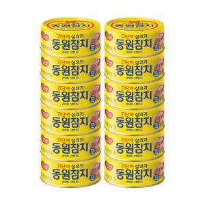 동원참치 라이트스탠다드 90g*12개