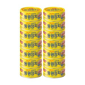 동원참치 라이트스탠다드 90g*14개