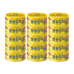 동원참치 라이트스탠다드 90g*15개