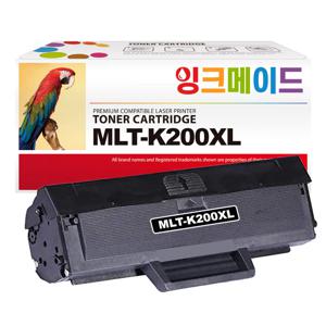 삼성 호환 MLT-K200XL 특대용량 토너 SL-M2030 M2035 M2080