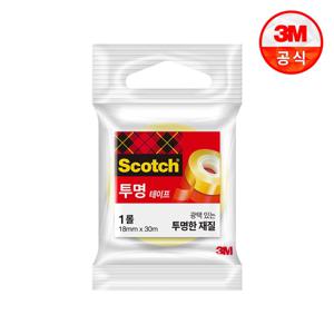 스카치 다용도 테이프 550 리필(18mm x 30m)