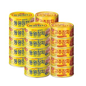 라이트스탠다드 85g*10개 +고추참치 85g*10개