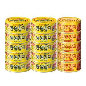 라이트스탠다드 85g*10개 +고추참치 85g*5개