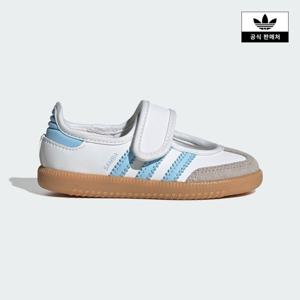 (신세계강남점)[adidas kids] (120 160)삼바 제인 (JQ9322)
