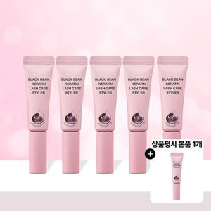 [방송특가]조성아TM 블랙케라틴 속눈썹 영양제 (본품만 6개찬스)