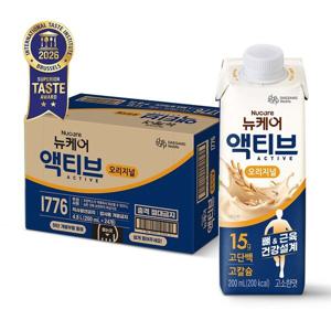 (광주신세계)뉴케어 액티브 오리지널 200  x 24팩