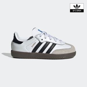 (대구신세계)[adidas kids] (130 160) 인펀트 삼바 OG 3종택1 (JH7601,JH7600,IE3679,IE3680)
