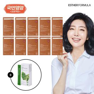 [국민영양] 여에스더 발아 카무트 발효 효소 20주분 (3g x 14포 x 10박스)+ 컬리케일 1박스