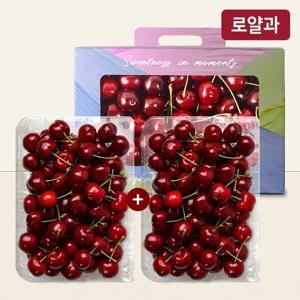(신세계센텀점)미국산 항공직수입 생체리 800g 선물세트