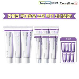 [70ml 대용량] 동국제약 마데카크림 타이트 리프팅 (크림 70ml*3) + 크림(50ml*6) + 체험분 1ml*7매