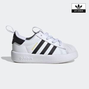 (신세계김해점)[adidas kids] (120 160) 아디폼 슈퍼스타  360 (JS0720)