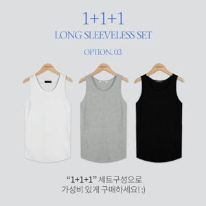 (신세계센텀점)[여름기본템] 롱나시-3종세트 이너나시 H TS3437
