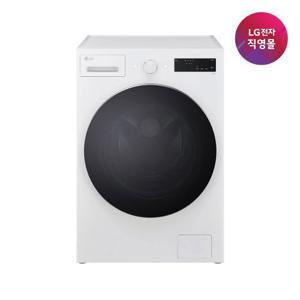 LG S][LG전자 직영] LG 트롬 드럼세탁기 F17ITPR (17kg)
