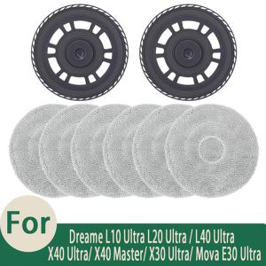 TEMU (8개입) Dreame 모델 (L40 Ultra, L20 Ultra, L10 Ultra, X40 Ultra, X40 Master, X30 Ultra, Mova E30 Ultra 포함)용 교체형 걸레 패드 및 플레이트 - 로봇 청소기용 빨 수 있는 청소용 천