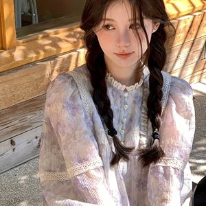 TEMU 봄가을 스티치 프렌치 레트로 퍼플 원단 여성스러운 인형 스커트 부드러운 첫사랑 공주 스커트 티드