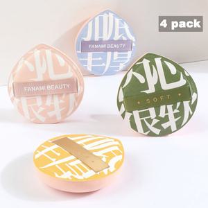 TEMU 초극세사 100점 캔디 쿠션 퍼프 캔디 백 포장, 4개입 단층 캔디 백 포장, 매우 부드러움, 먼지 흡수 없음, 파운데이션용 특수 퍼프
