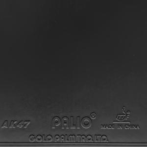 TEMU Palio AK47 AK 47 AK-47 레드 무광 핍스 탁구용 스펀지 라バー, 핑퐁 라켓용 2.2mm H45-47