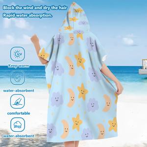 TEMU 1pc 달과 별 구름 패턴 성인 가운, 만화 프린트 블루 가운 - 후드, 부드럽고 편안함, 빠른 건조 해변 타월, 서핑, 여행, 캠핑 및 해변 휴가에 적합, 여름 필수 해변