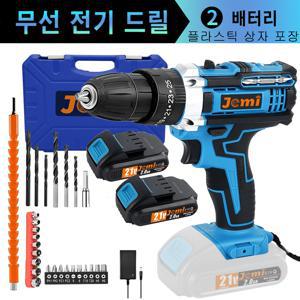 TEMU 25+3개의 높은 토크와 선택적인 액세서리 조합을 갖춘 Jemi Tool 무선 드릴은 종이 상자 또는 플라스틱 상자로 제공됩니다.